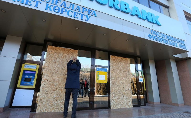 
                    Forbes сообщил о списании средств россиян в турецком банке

                