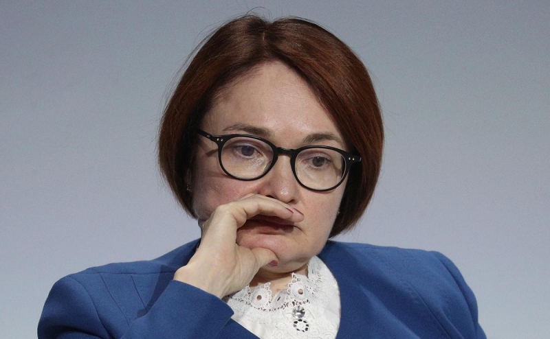 
                    Набиуллина заявила о переговорной позиции по замороженным резервам России

                