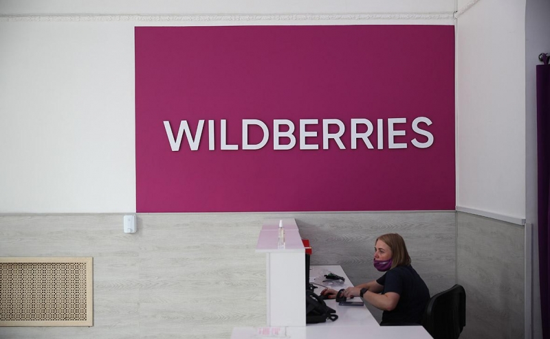  Wildberries запретит продажу безникотиновых вейпов и курительных смесей 